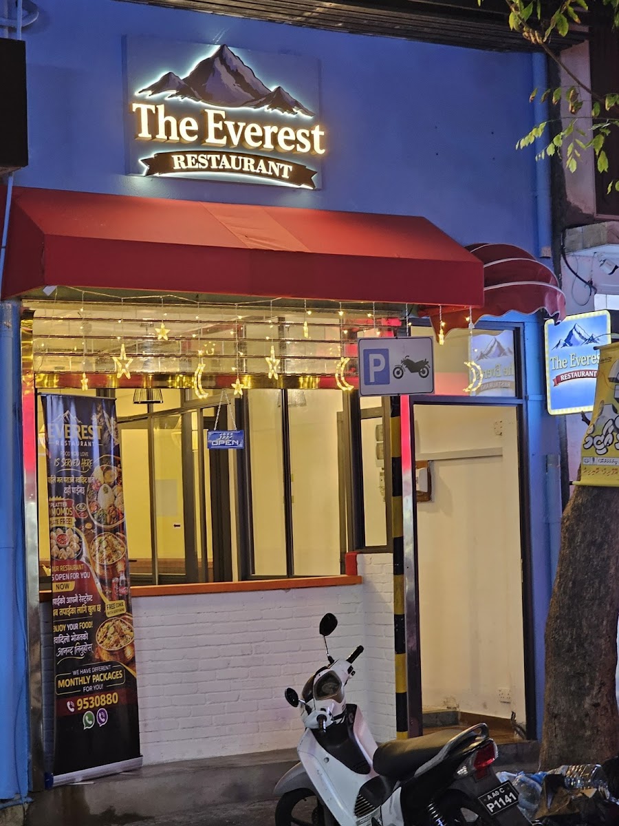 The Everest Restaurant photo 1
