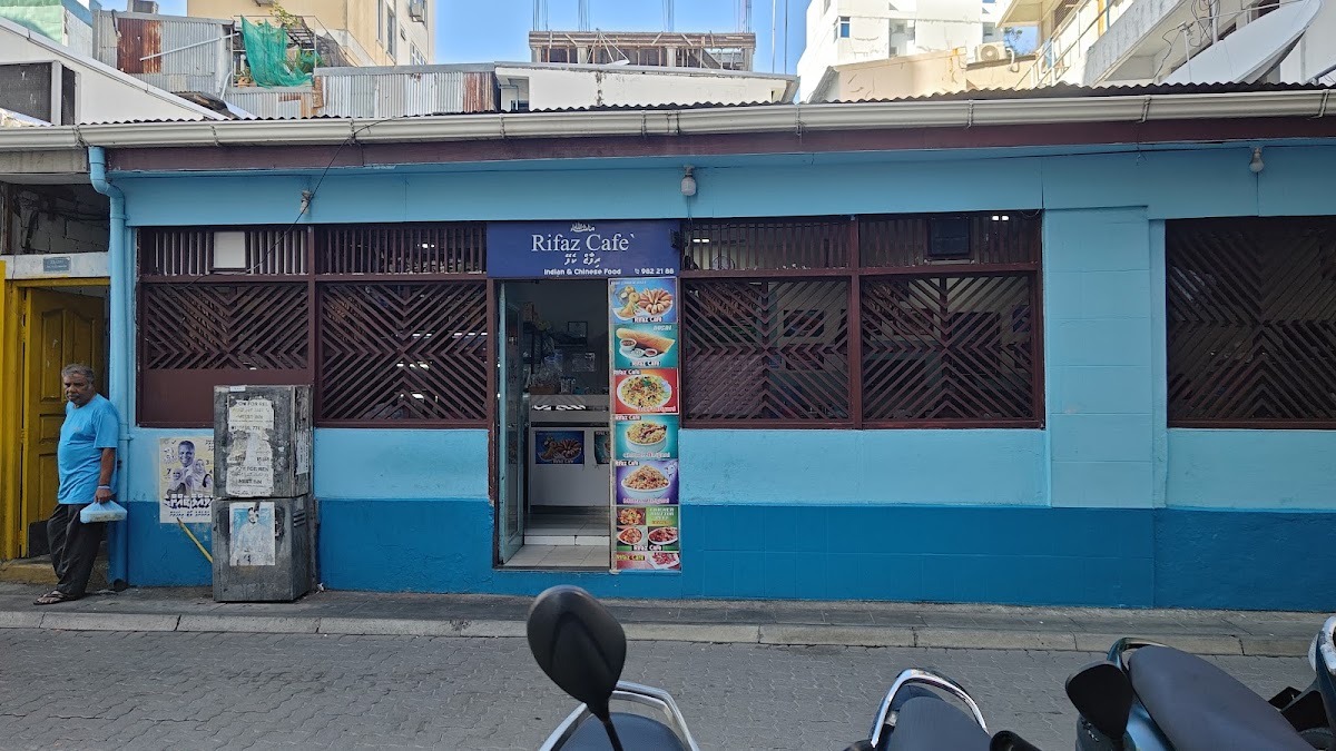 RIFAZ CAFE photo 1