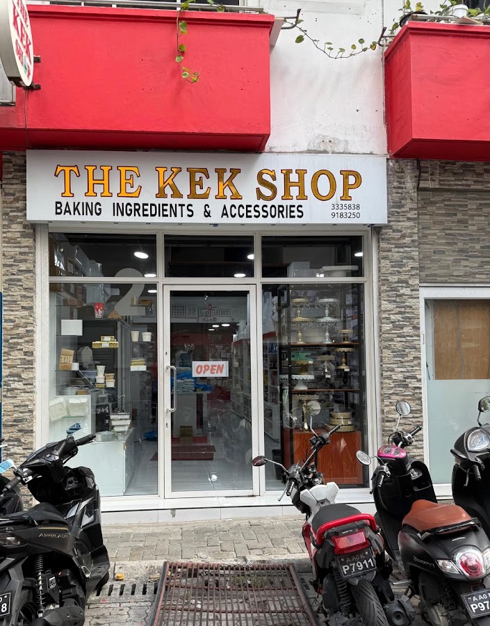 The Kek Shop