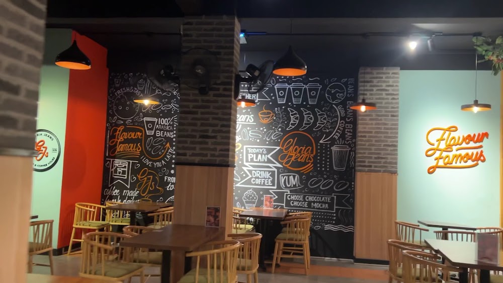 Gloria Jean's Coffees Maple