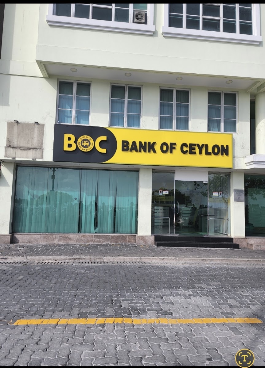 Bank of Ceylon — Malé Branch