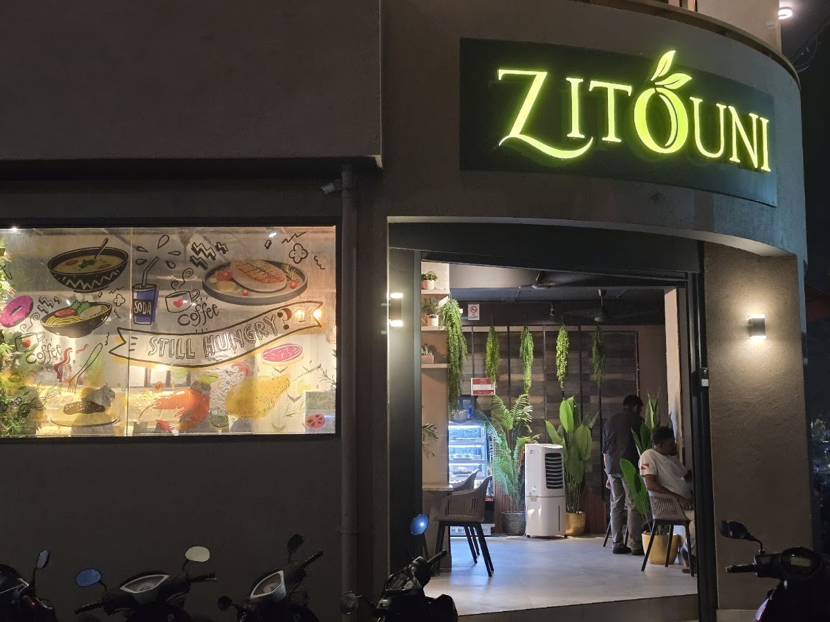 Zitouni Restaurant photo 3