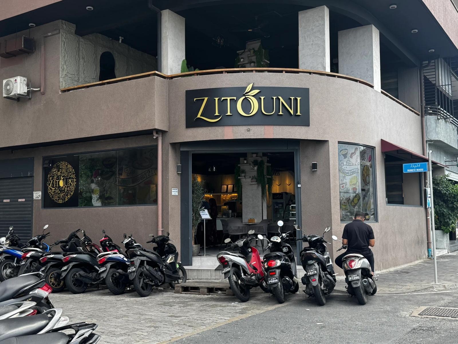 Zitouni Restaurant photo 1