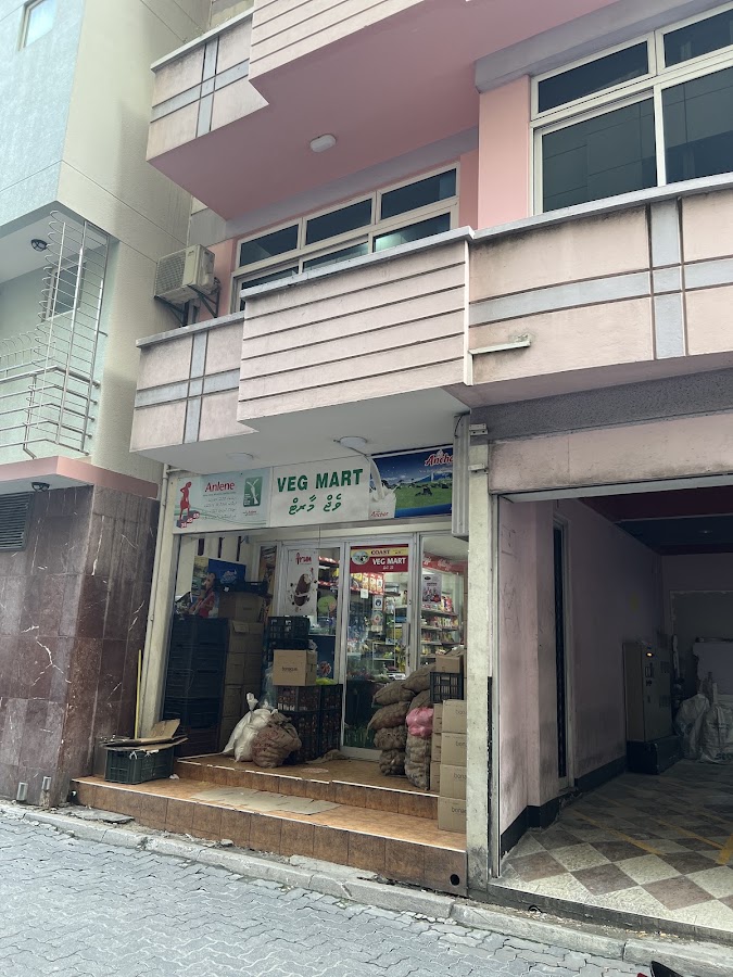 Veg Mart
