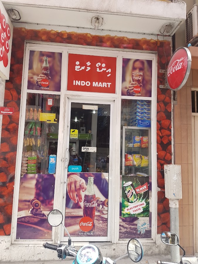 Indo Mart