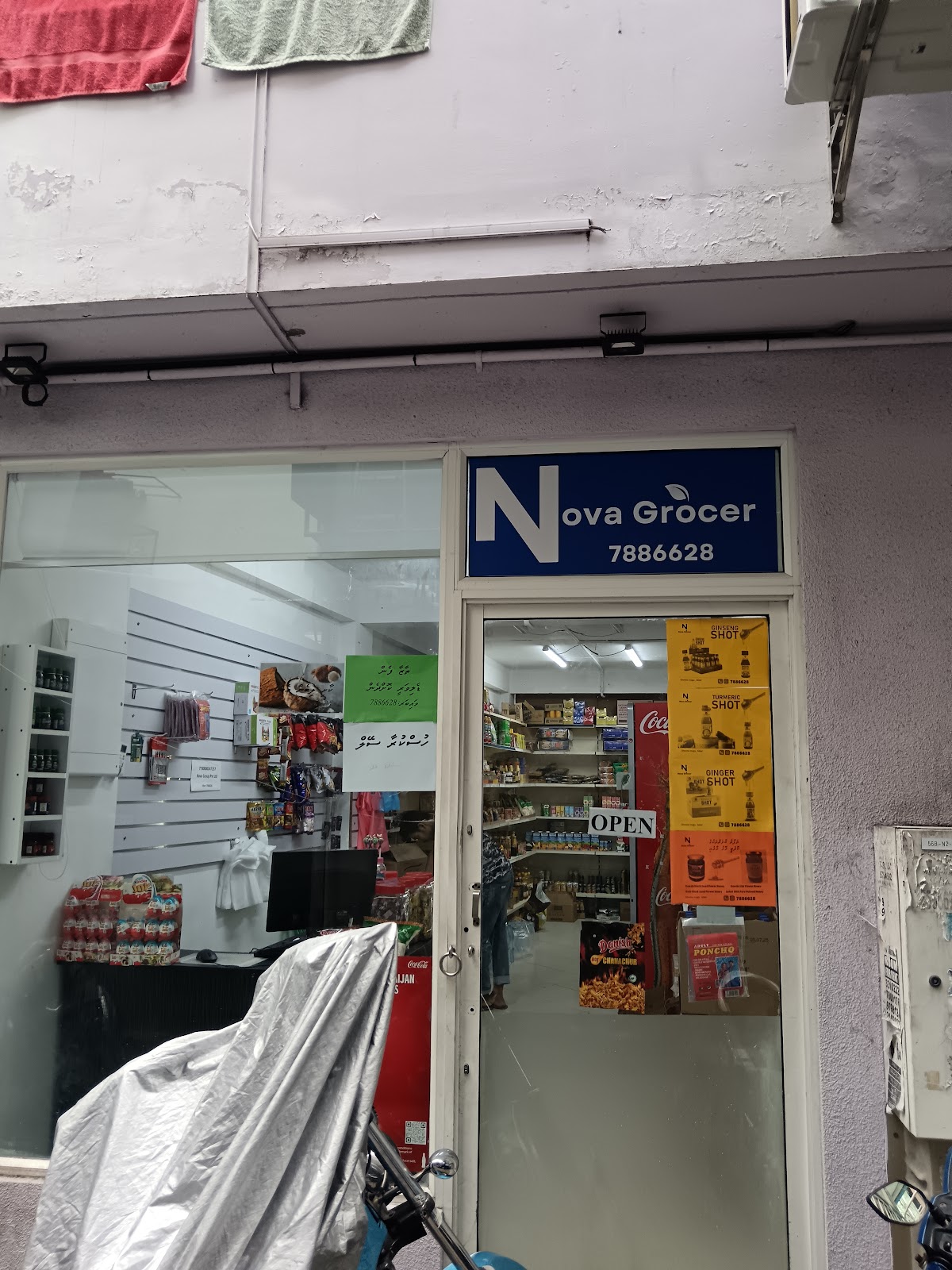 Nova Grocer