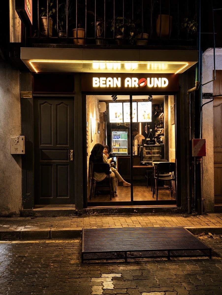 Bean Around