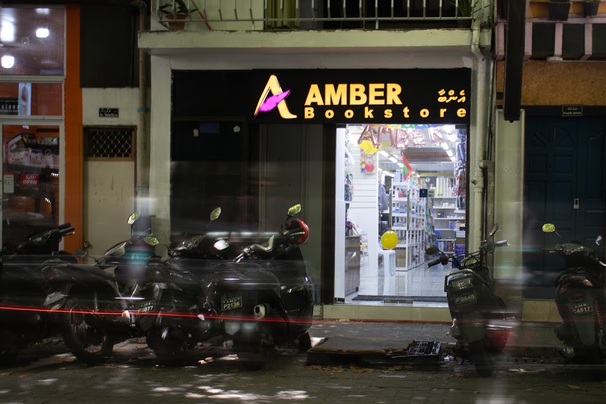 Amber Bookstore