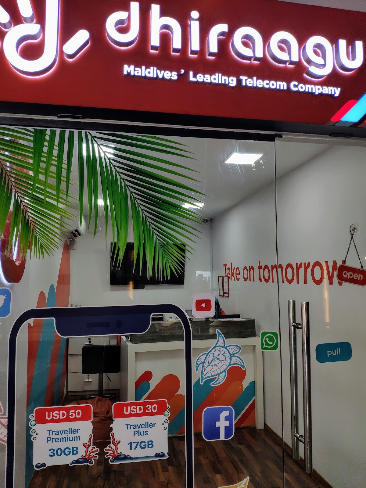 Dhiraagu Teleshop