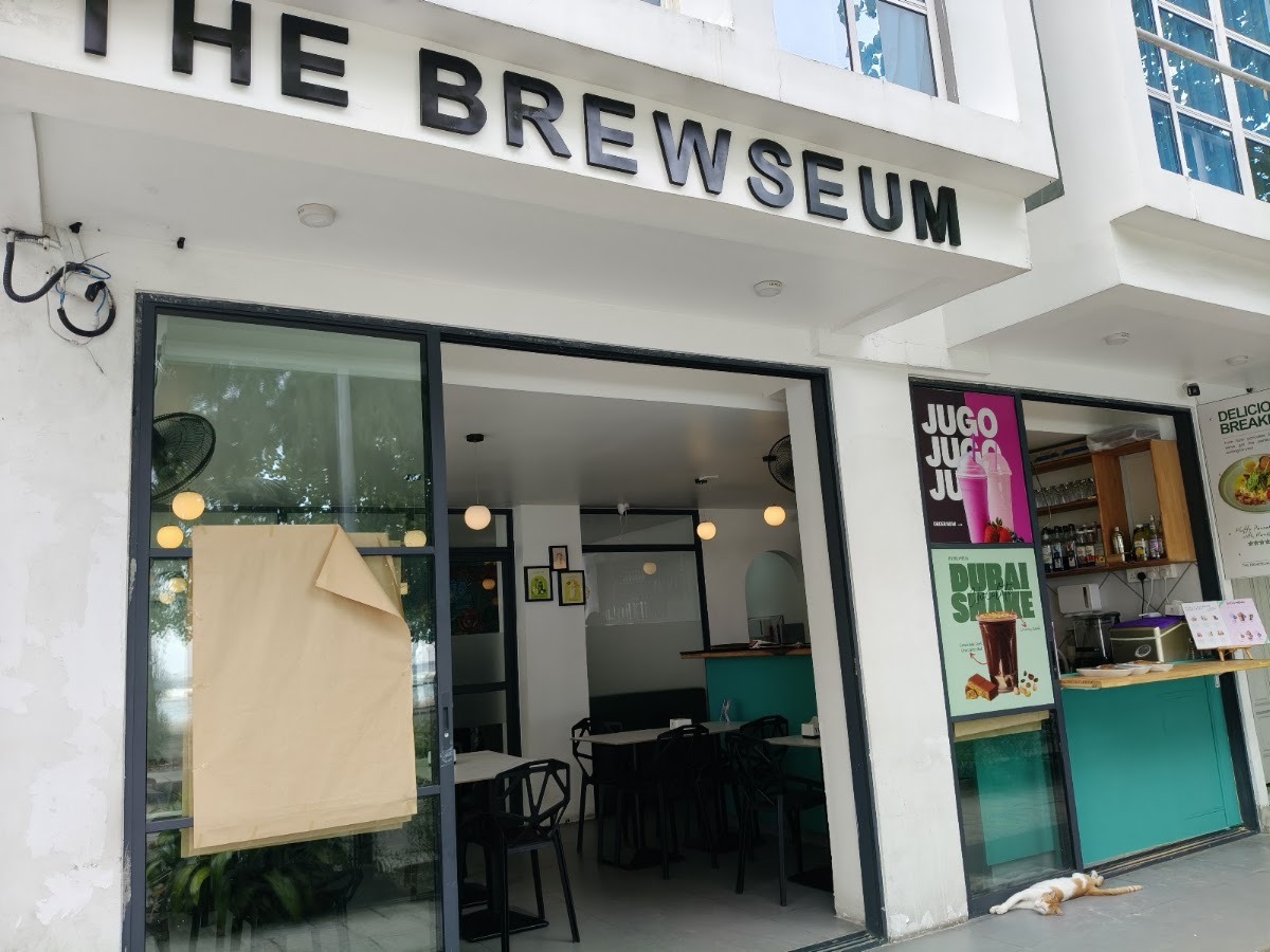 The Brewseum photo 1