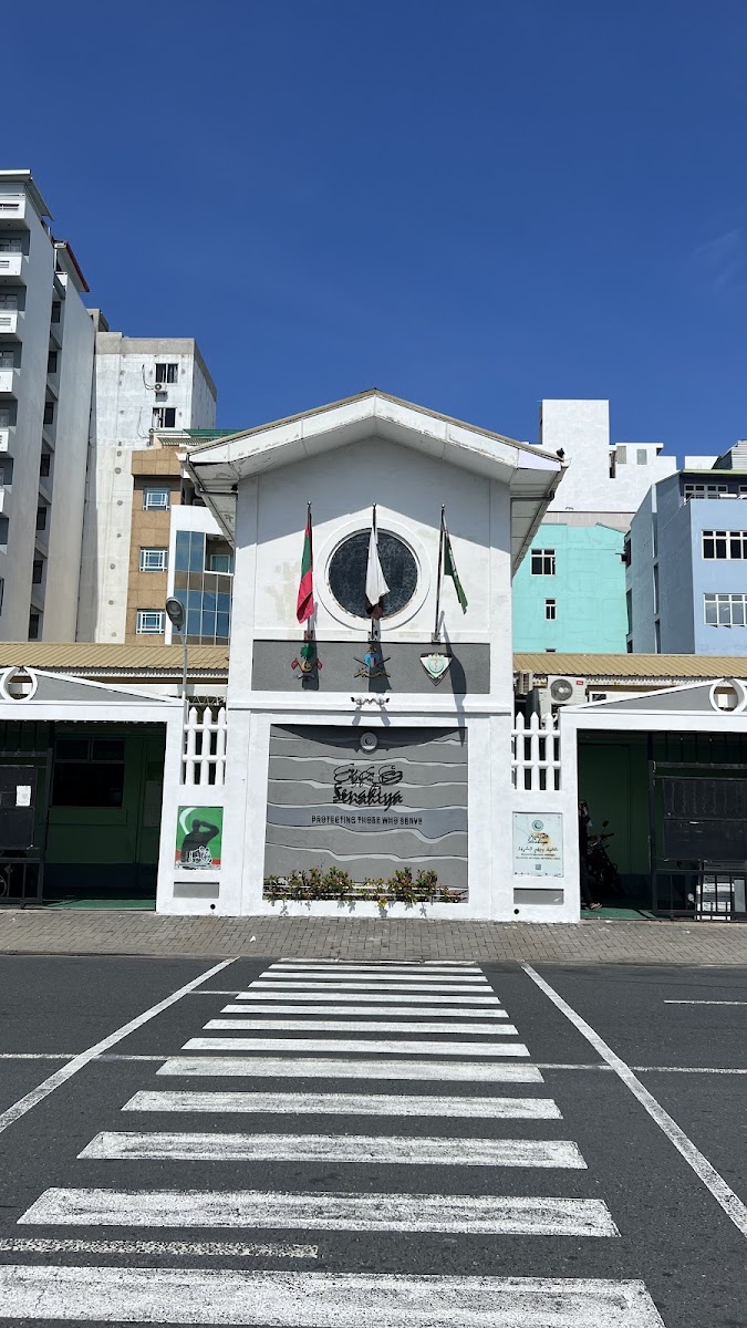 Senahiya Military Hospital