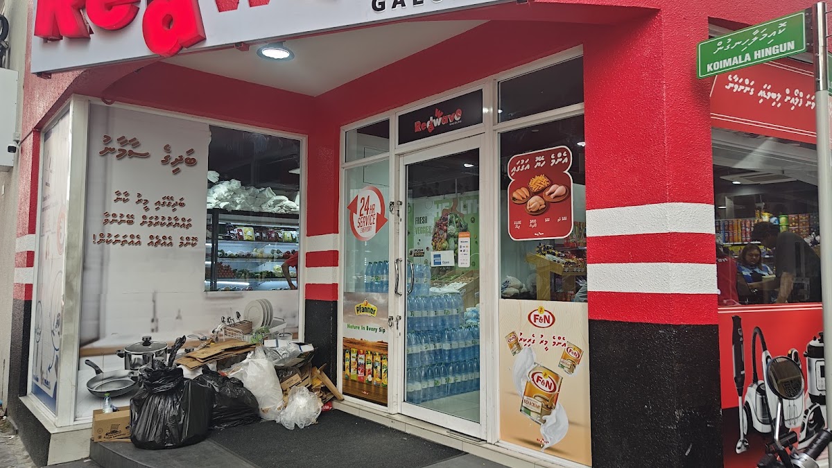 Redwave Galolhu