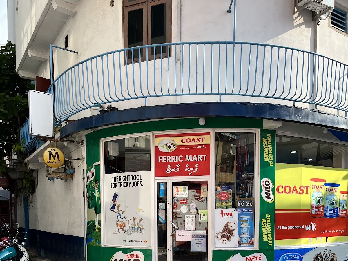 Ferric Mart