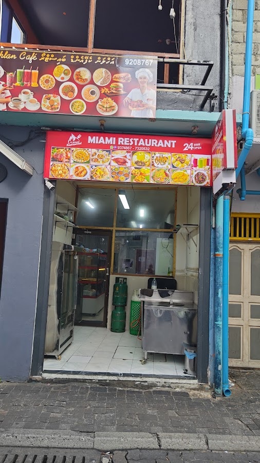Miami Restaurant