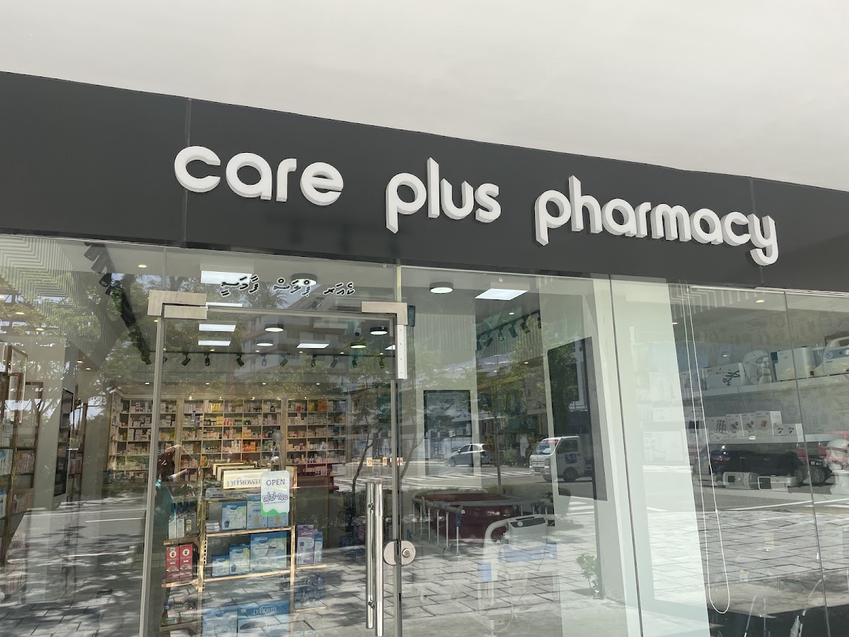 Care Plus Pharmacy – Amin Avenue Maple