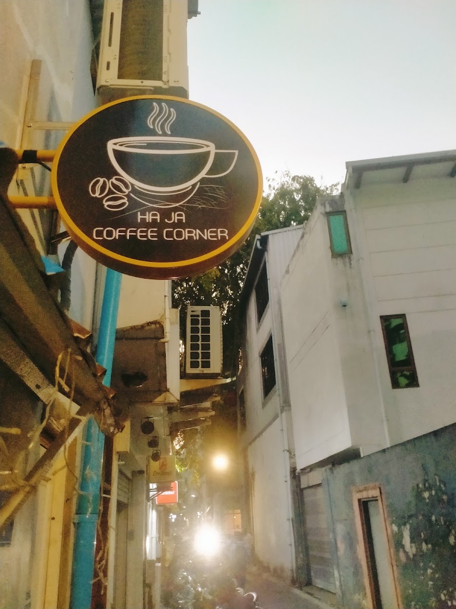 Haja Coffee Corner photo 1