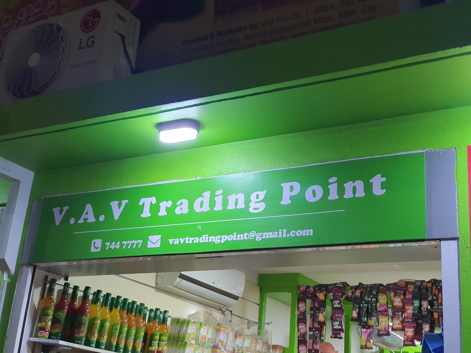 V.A.V Trading Point
