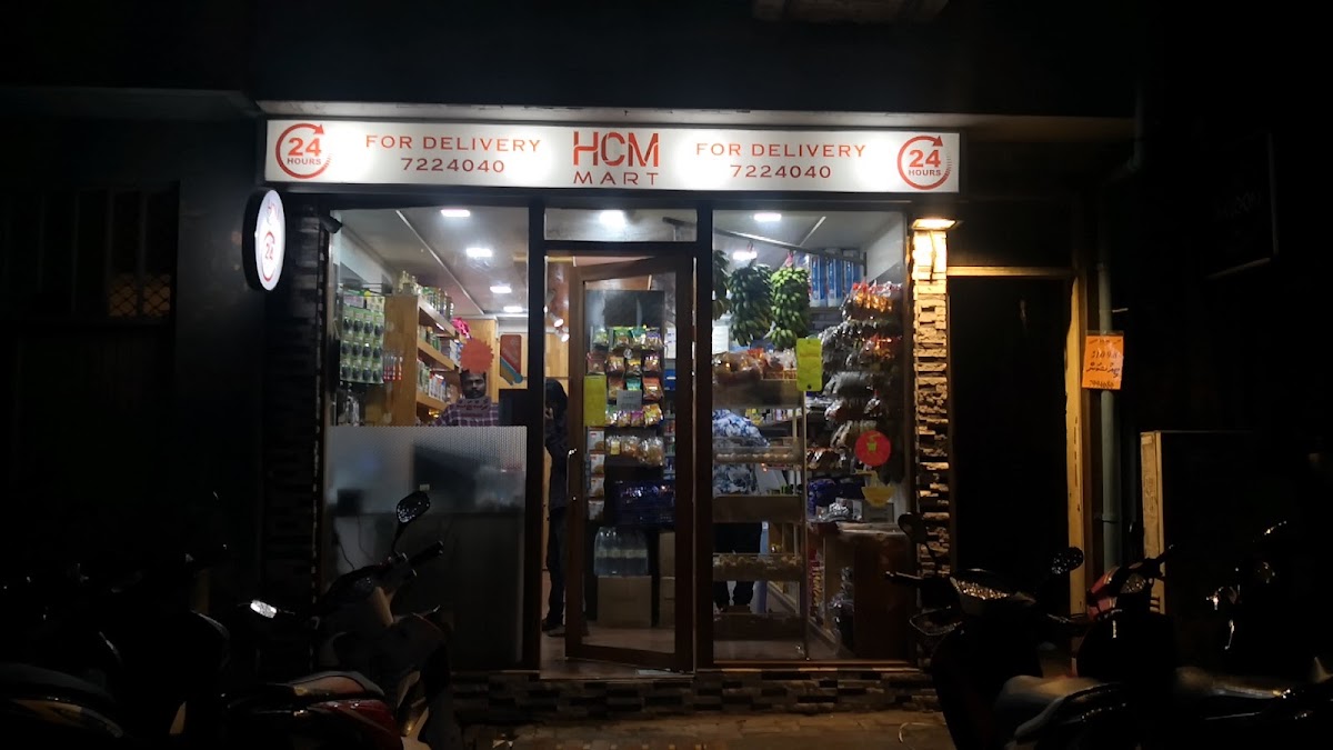 HCM MART