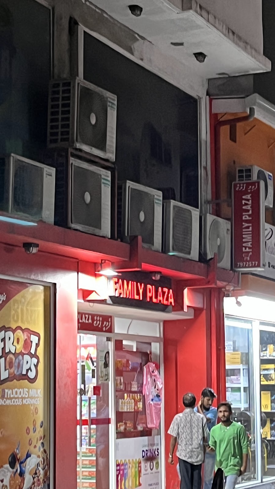 Family Plaza