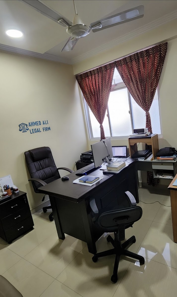 Ahmed Ali Legal Firm