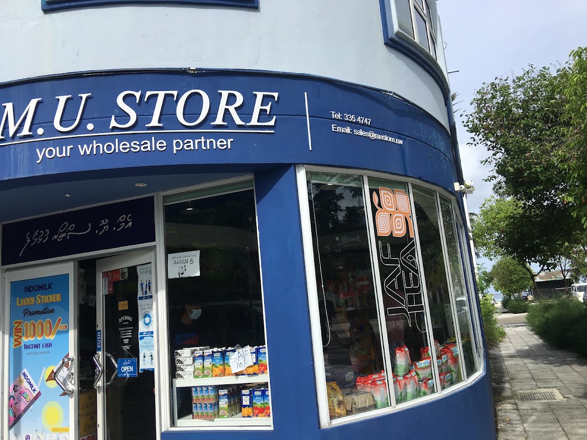MU Store – Hulhumalé photo 2