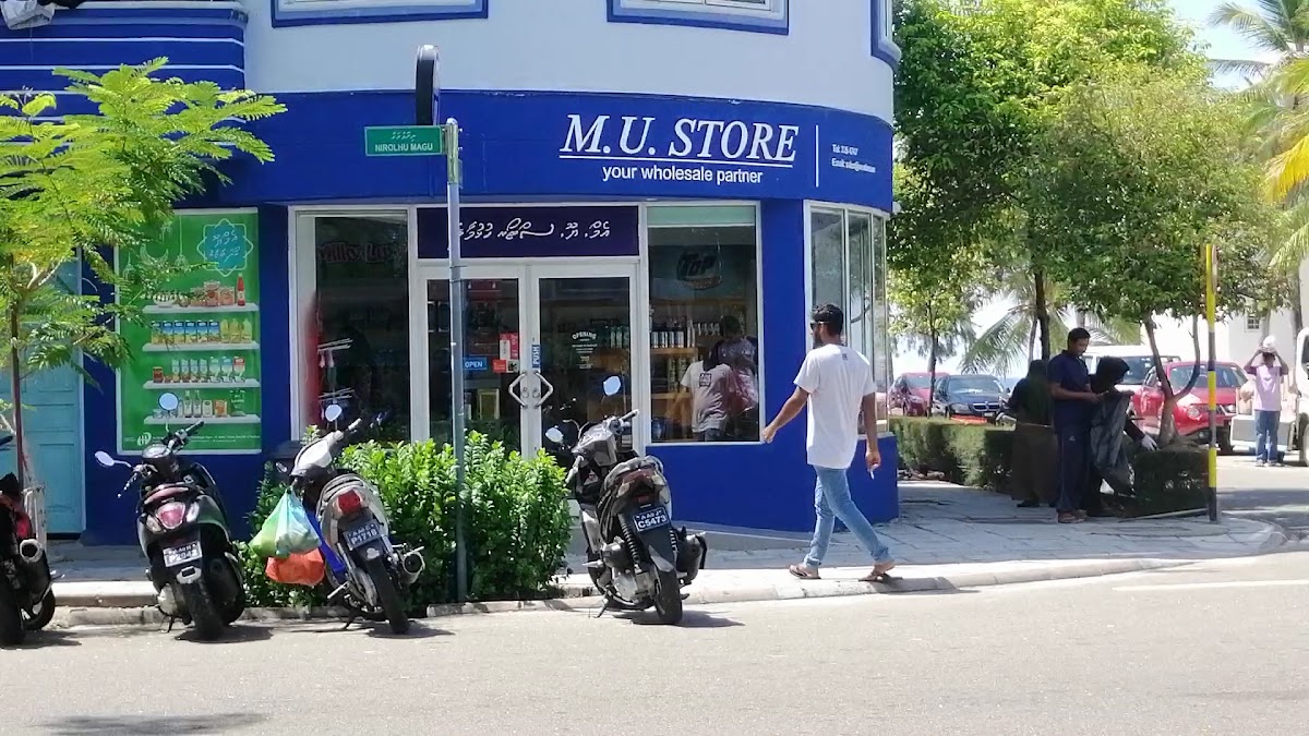 MU Store – Hulhumalé photo 1
