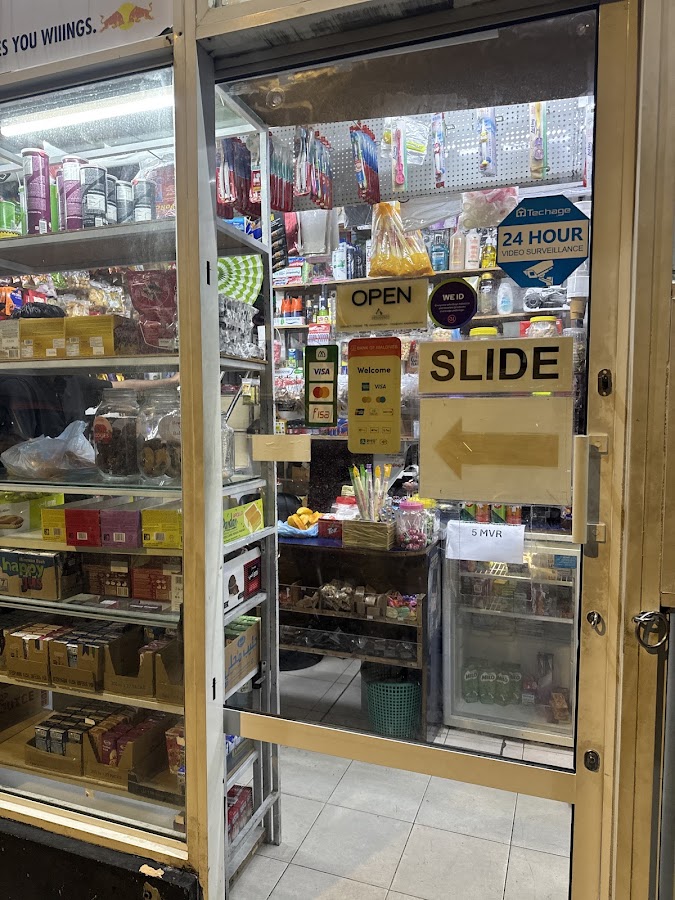 WEST END MART