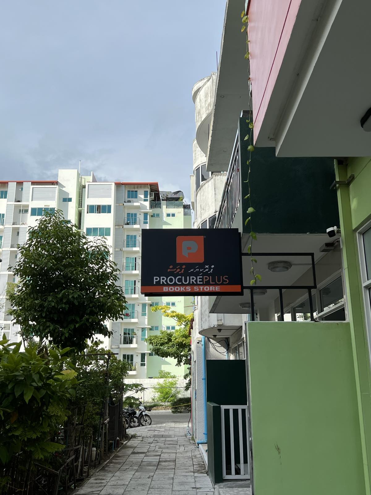 Procure Plus Bookstore – Hulhumalé