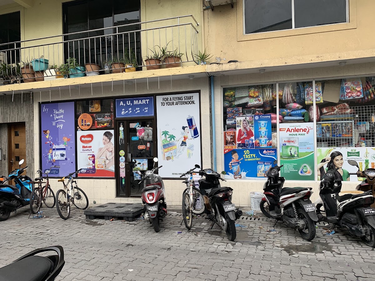 AU Mart