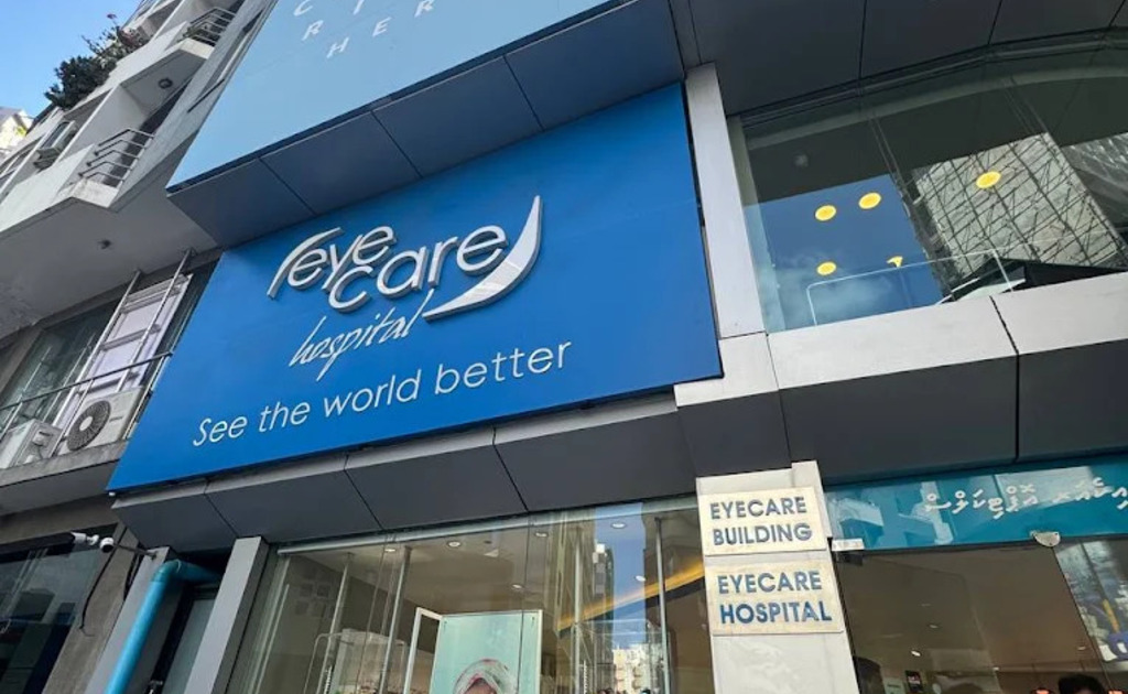 Eye Care Hospital photo 2