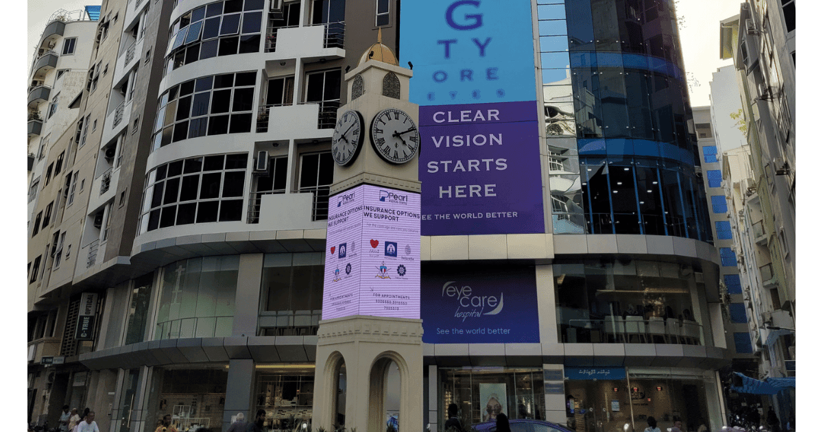 Eye Care Hospital photo 1