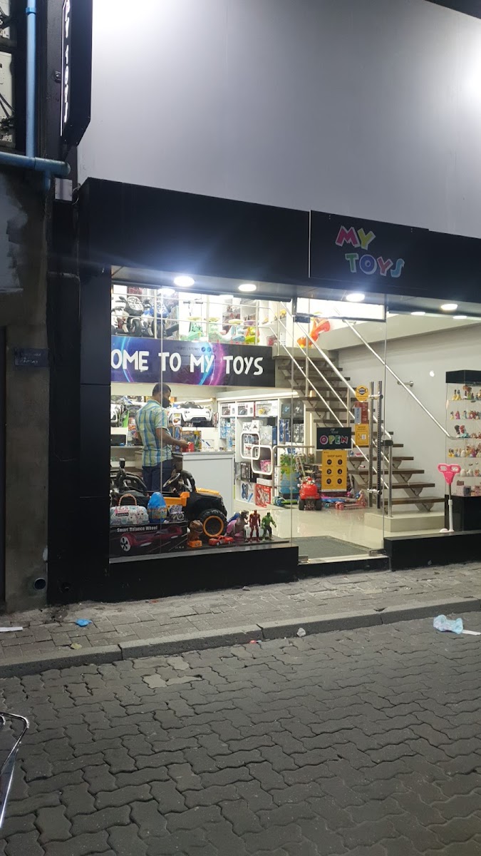 Toys City photo 1
