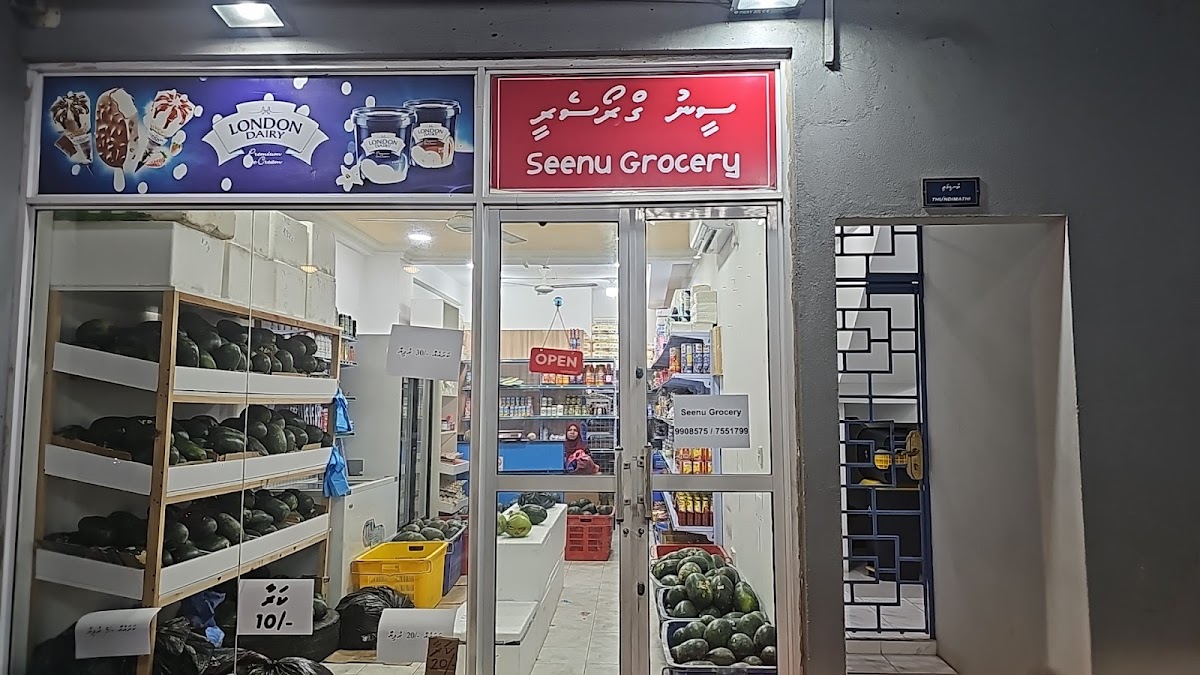 Seenu Grocery