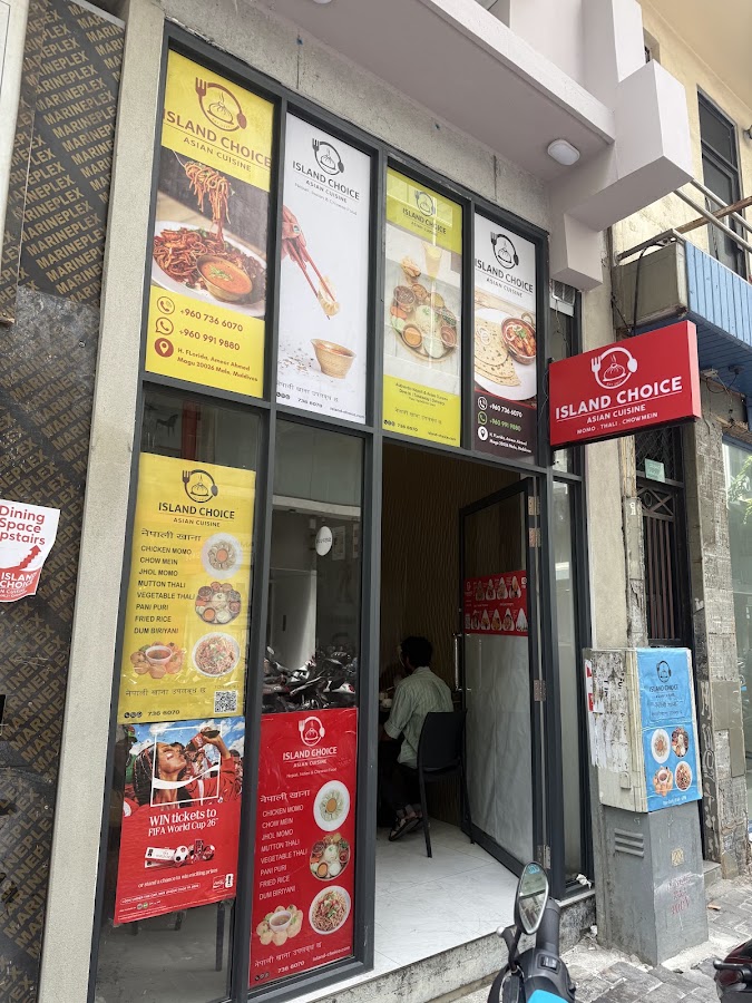 Island Choice - Nepali Restaurant