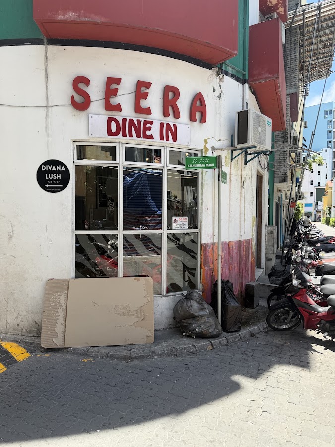 Seera Dine In