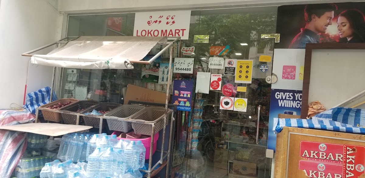 Loko Mart