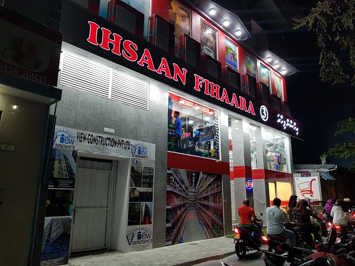 Ihsaan Fihaara