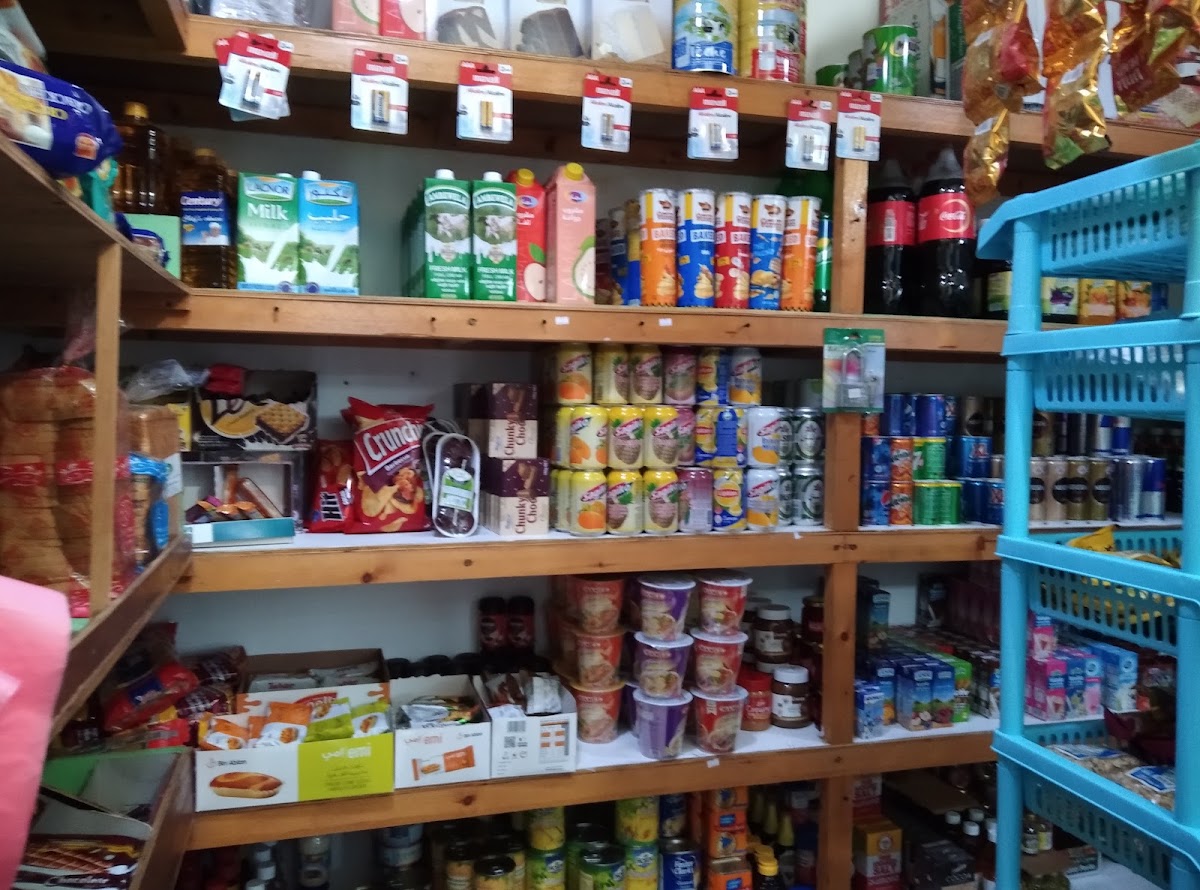 Zff Mart