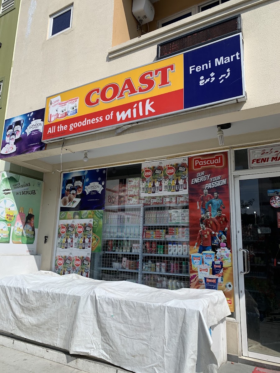 Feni Mart
