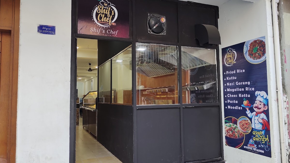Hela Bojun | Shif's Chef photo 1