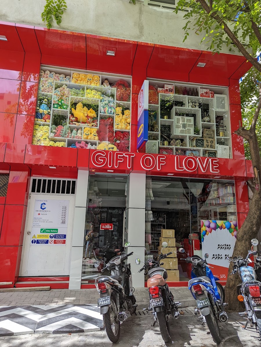 Gift of Love photo 1