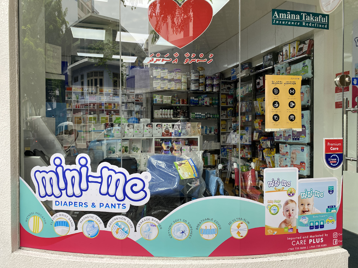 Pharmacy Plus – Majeedhee Magu