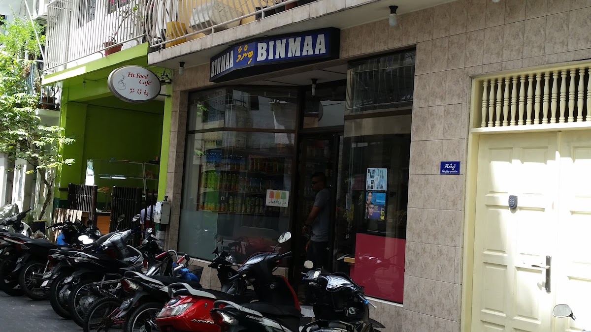 Binmaa Store