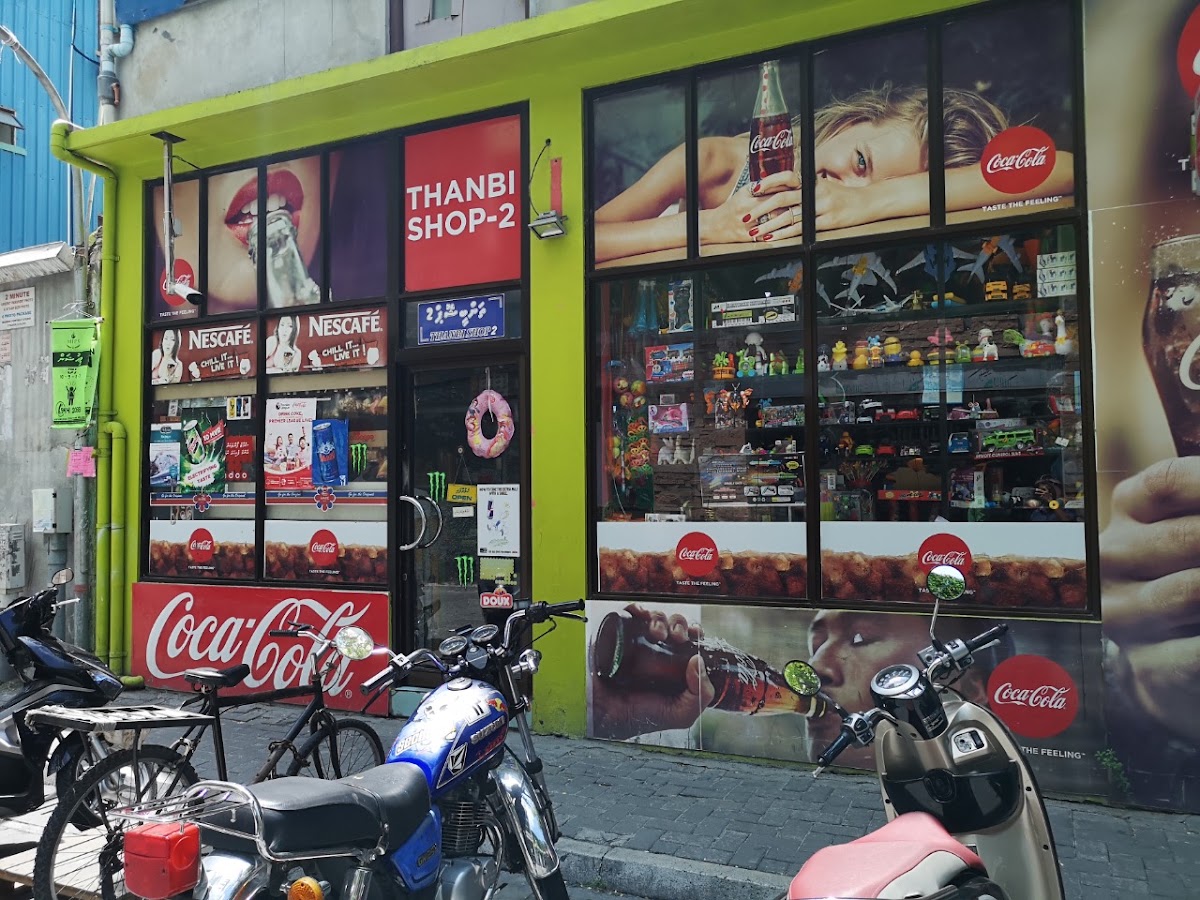 Thambi Shop
