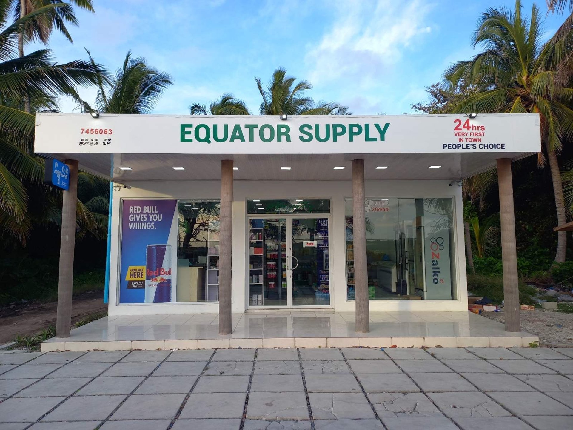 Equator Supply