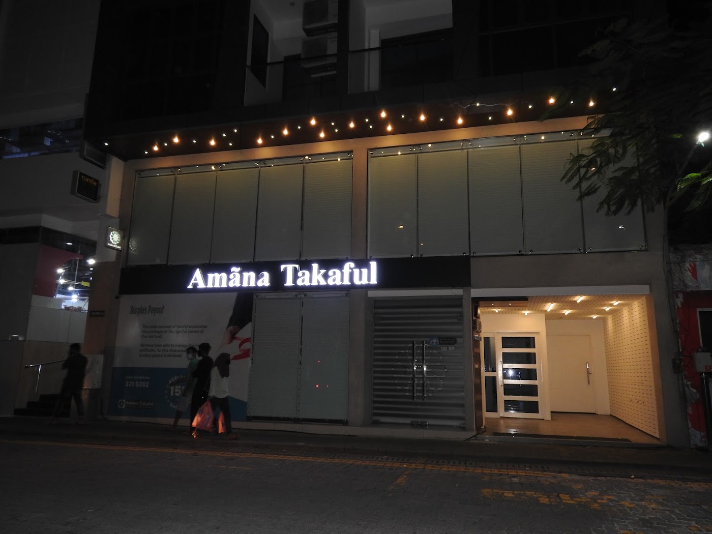 Amãna Takaful (Maldives) PLC