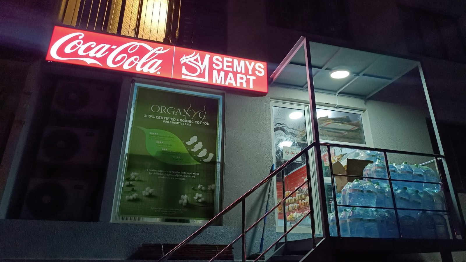Semys Mart