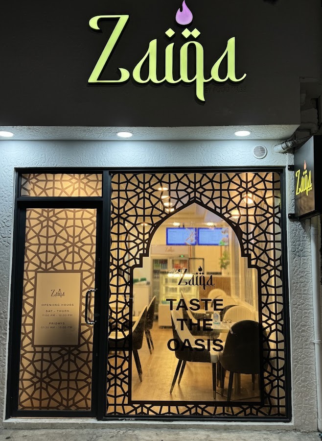 Hotel al-zaika