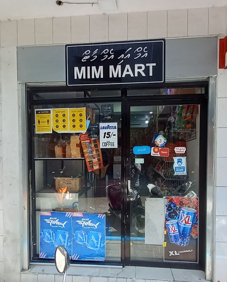 M I M Mart