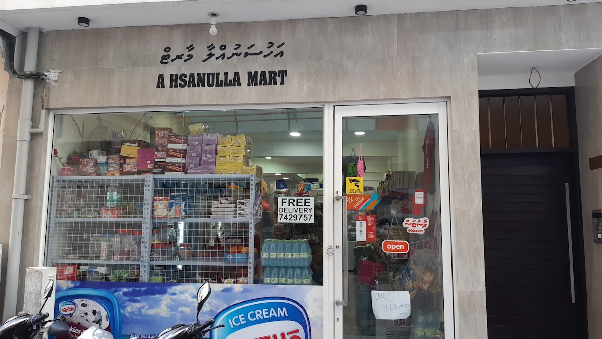 Ahusanulla Mart